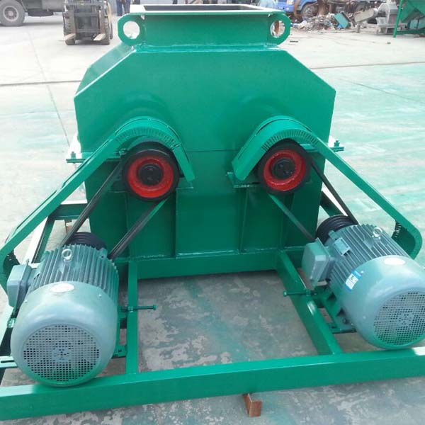 Double shaft chain crusher