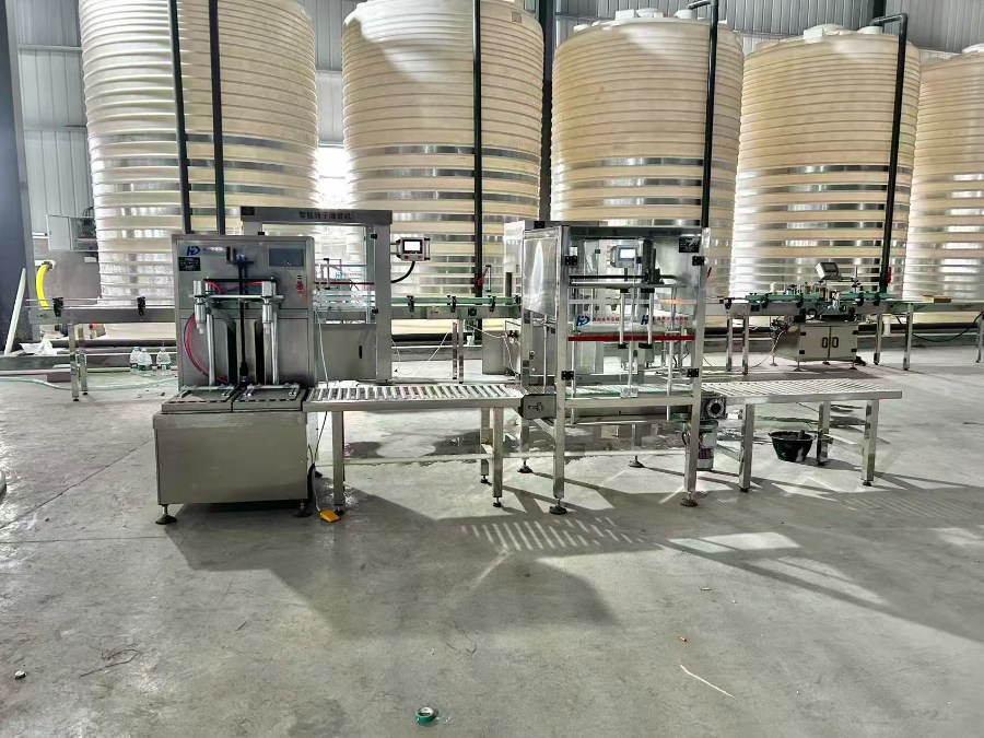 liquid fertilizer production line