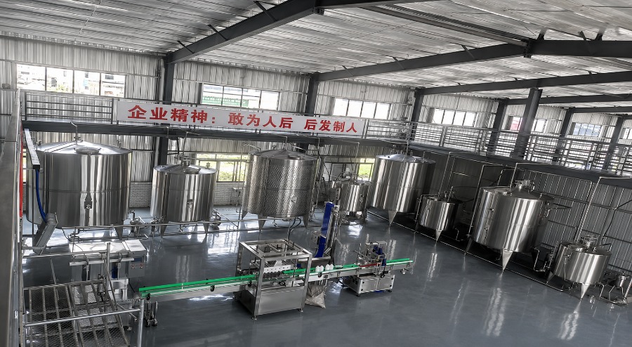 liquid fertilizers custom manufacturing
